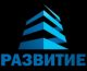 Строительная компания Развитие
