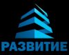 Строительная компания Развитие